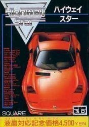 Highway Star [hM02] Rom